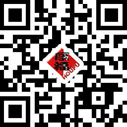 微信